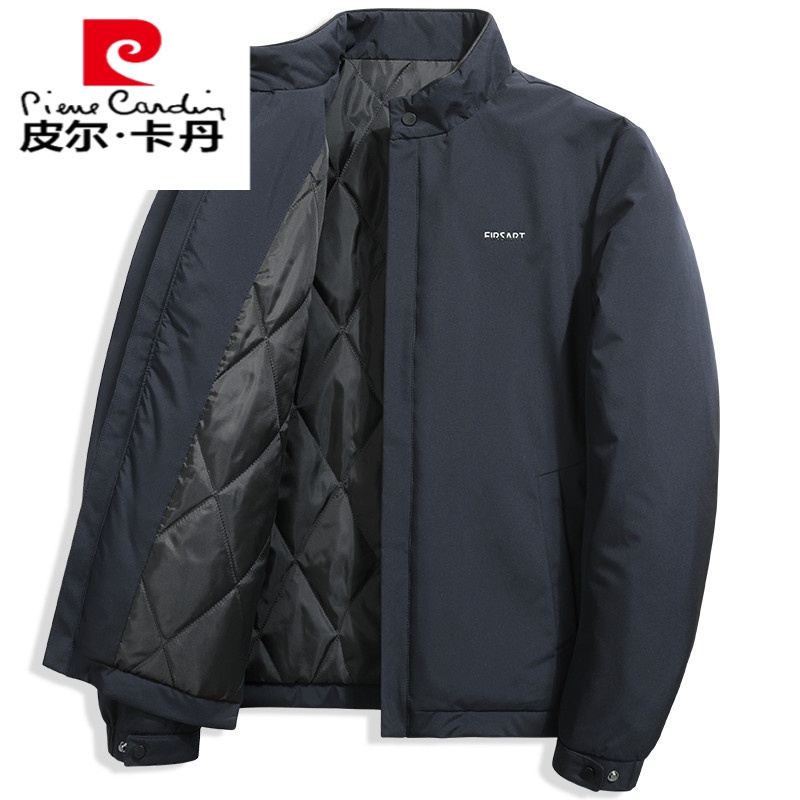 皮尔卡丹 【轻奢高端】男装夹棉棉服男秋新款商务休闲通勤棉衣宽松