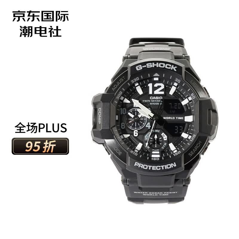 卡西欧casio g-shock系列男表ga-1100-1a