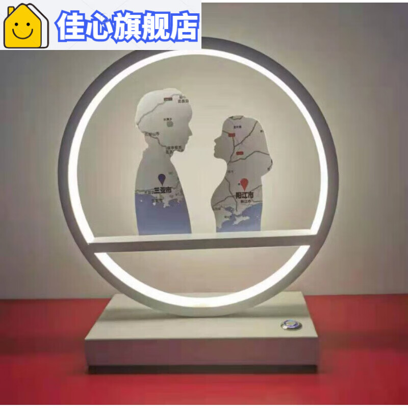 abdt军恋礼物 送女友异地地图情侣周年军嫂生日兵哥哥女朋友 触摸开关