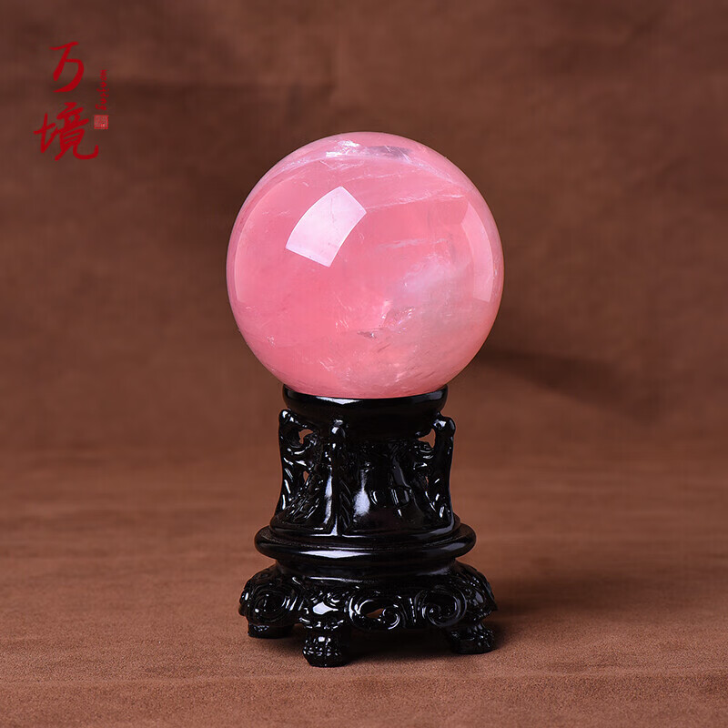 万境 原石爱情粉水晶球天然粉色水晶送客户摆件卧室石头情人节礼物520 粉晶球直径约5厘米