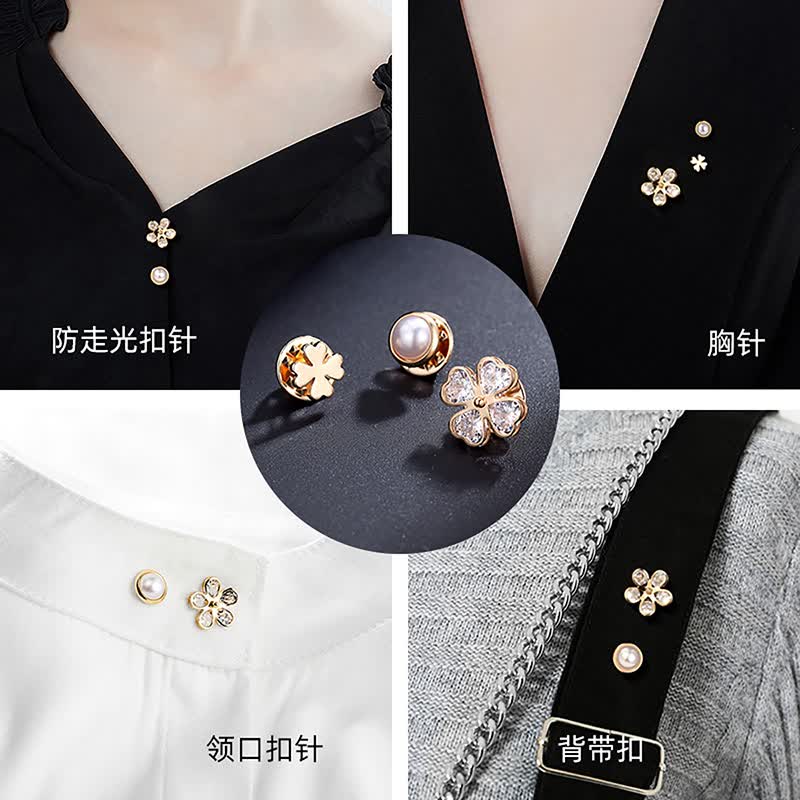 奇美拉（CHIMERA）3件套小巧四叶草防走光扣配饰衬衫领针固定衣服百搭胸针胸花怎么样,好用不?