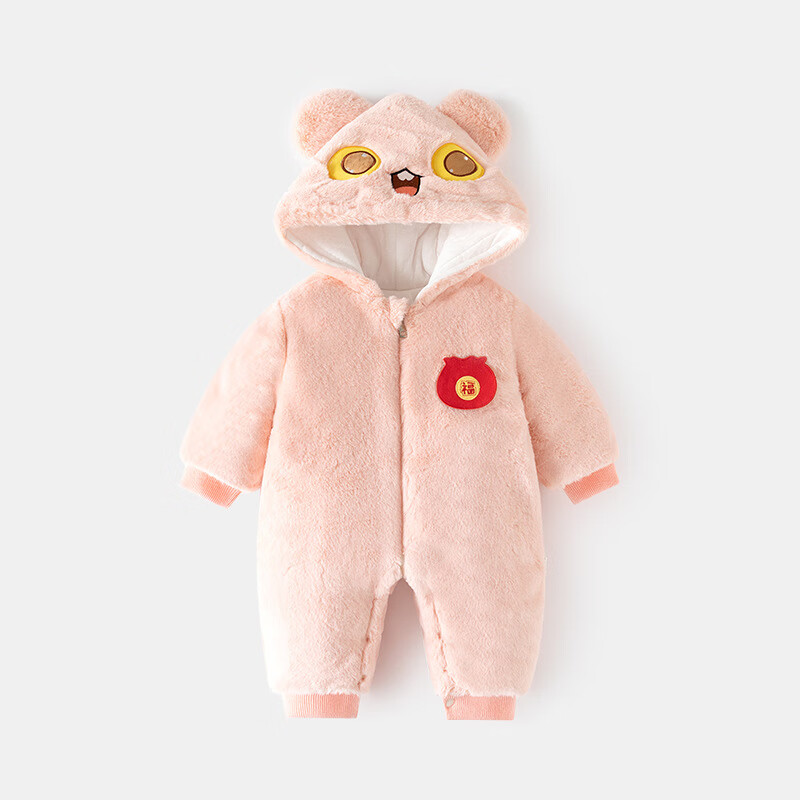 童米粒（TONMEELLY）婴儿衣服红色夹棉连体衣满月百天宝宝衣服拜年服卡通哈衣爬服 加厚乖乖龙 66cm