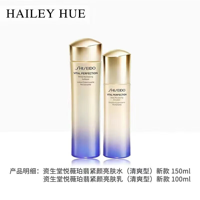 ��������ޱ�����������ˮ�� ��ˬ��װ100ml 150ml