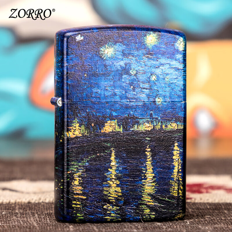 佐罗梵高星空煤油打火机复古创意个性防风点烟器送男友老公礼物 罗纳河上的星夜(标准版)