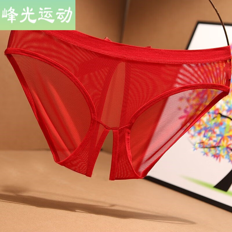 女生内裤性感透明丁d字裤学生耐穿脱方便g性惑可插入开洞全露冰丝火