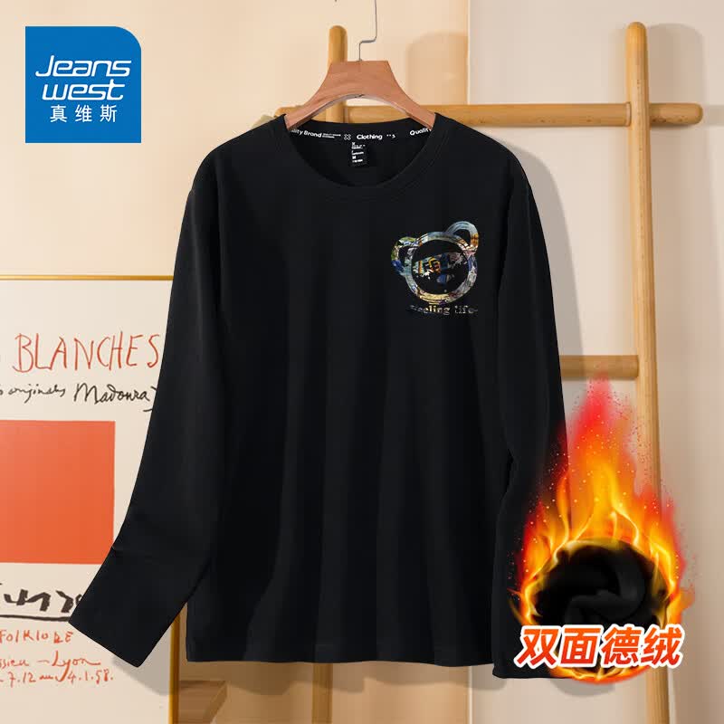 真维斯（JEANSWEST）t恤男装秋冬季双面德绒加绒加厚保暖内搭长袖青少年男士上衣服 黑色 感受熊_K XL属于什么档次？