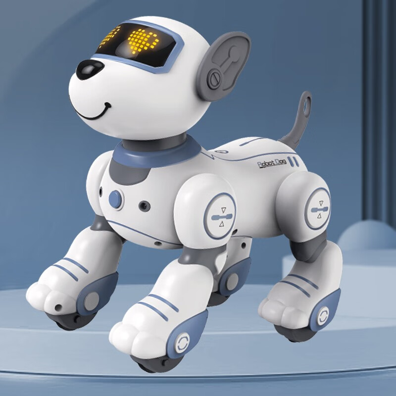乐能智能机器狗儿童玩具3-6岁男孩生日礼物女孩早教机器人逻辑编程狗