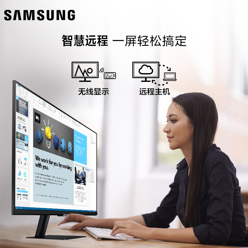 三星（SAMSUNG）32英寸4K Type-C 65w 无线投屏 海量app 蓝牙链接 Tizen系统 智慧显示器(S32AM700PC) 