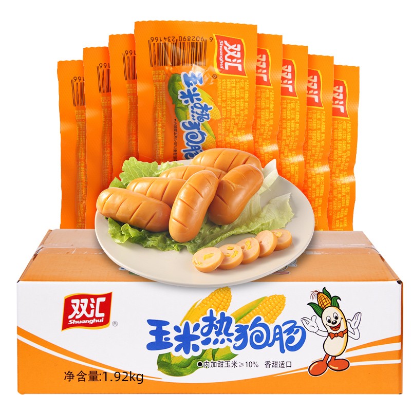 双汇玉米热狗肠 32g支玉米肠 零食速食香肠 32g*30支