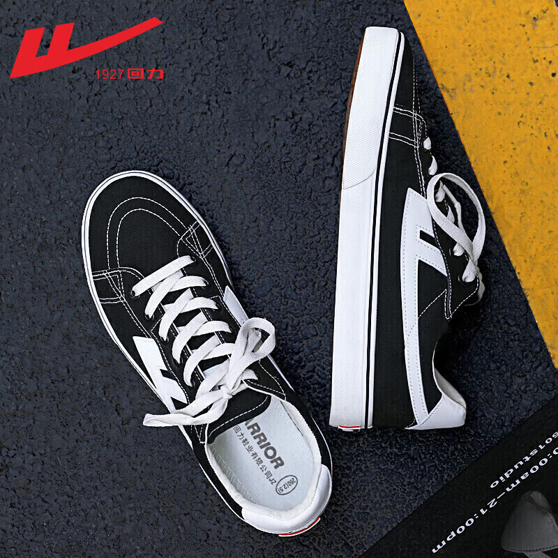 回力（Warrior）帆布鞋男女鞋秋季低帮运动板鞋学生经典休闲布鞋子男官方旗舰店 WXYB923G/黑米 41