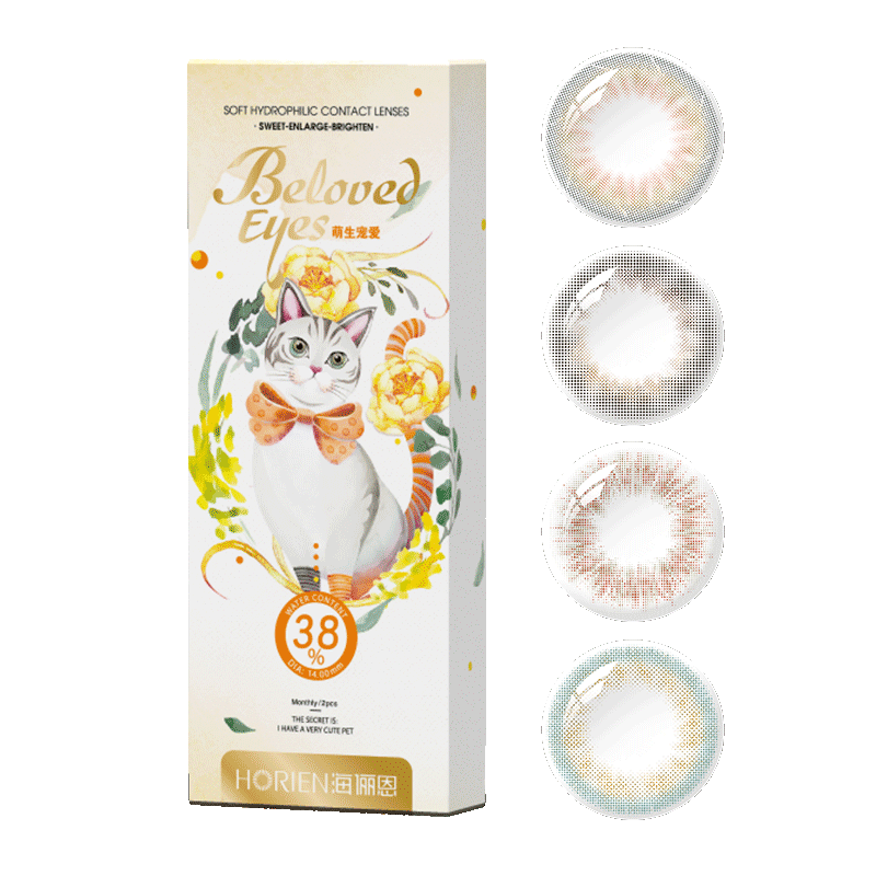 ڲٳͫ2ƬװȻɫɫ۴ֱ۾콢Ʒ 2Ƭء;+Һ 300 28Ԫ