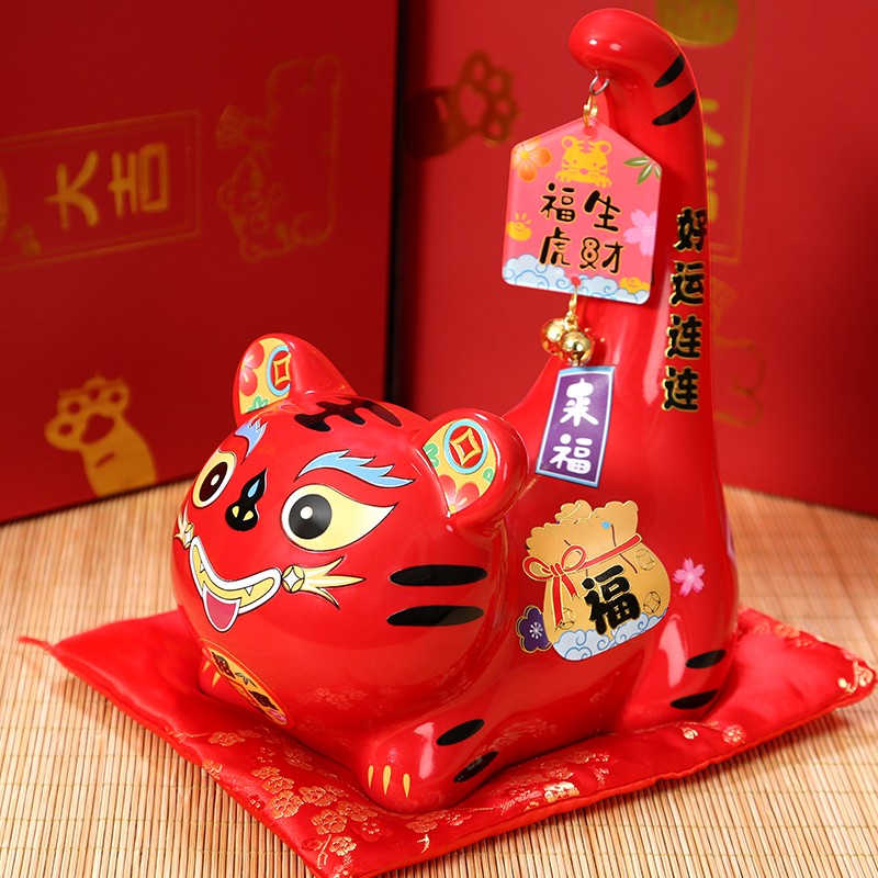 q版福虎生财老虎摆件 陶瓷生肖虎家居客厅办公室装饰品0874 福虎生财