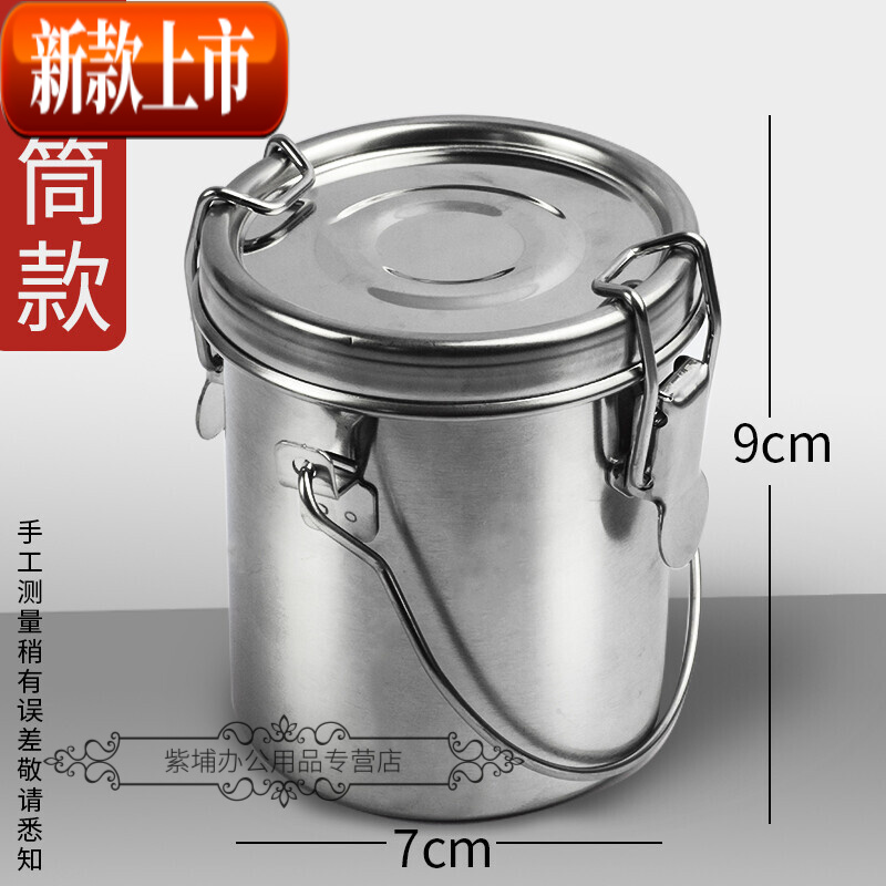 洗笔壶防漏带盖子洗笔桶防挥发媒介容器调色小油壶洗笔器用品温妤