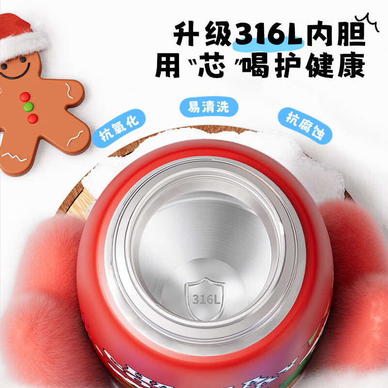 富光儿童保温杯幼儿园宝宝水杯小学生专用便携防摔吸管杯可爱生日礼物 550ml圣诞红