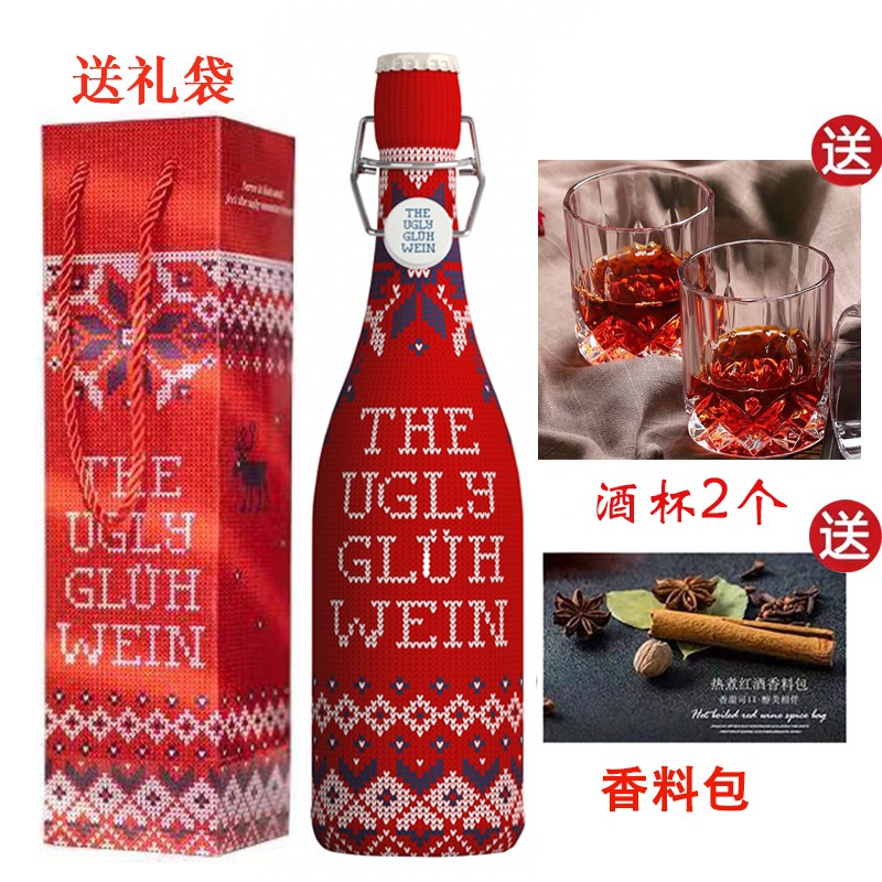 圣诞毛衣 热红酒丨西班牙进口the ugly gluhwein小丑派对红葡萄酒750