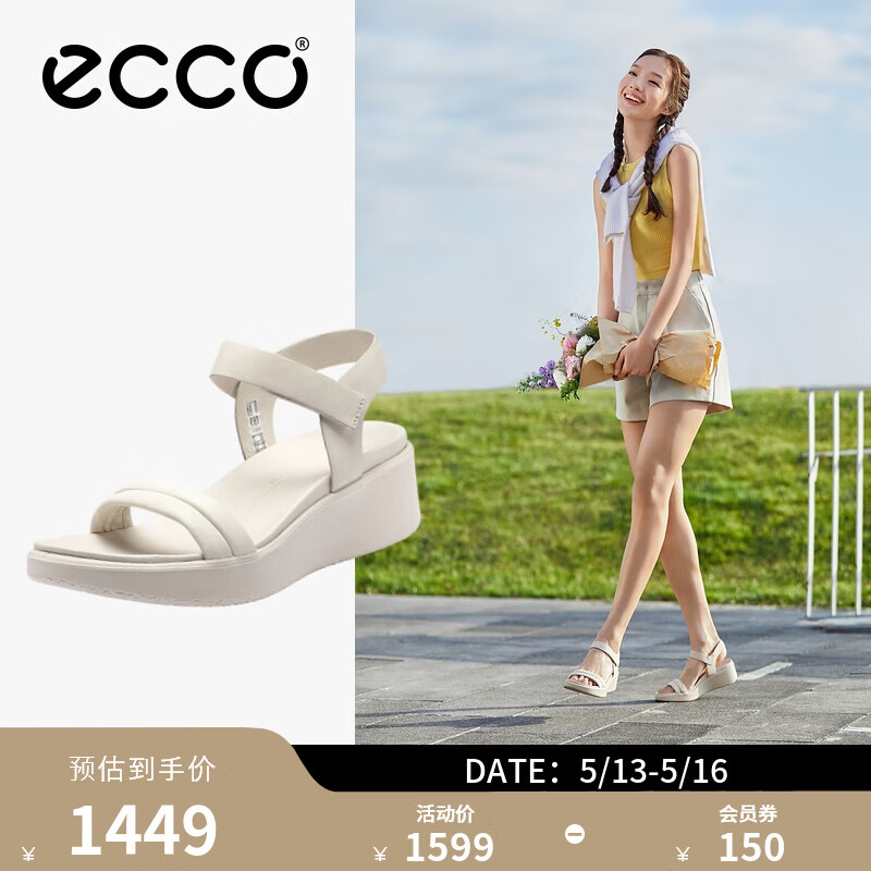 爱步（ECCO）凉鞋女 夏季高跟外穿凉鞋坡跟一字带厚底凉鞋女 柔畅273303 石灰色27330359113 36