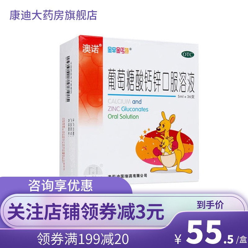汇聚全球商品,发掘价格趋势!