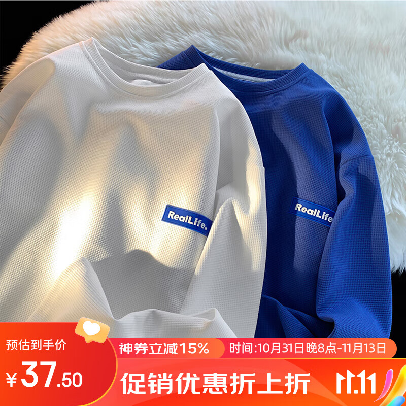 CemraKine卫衣男女春秋款长袖t恤男情侣装宽松圆领打底衣服男装 白色 XL高性价比高么？