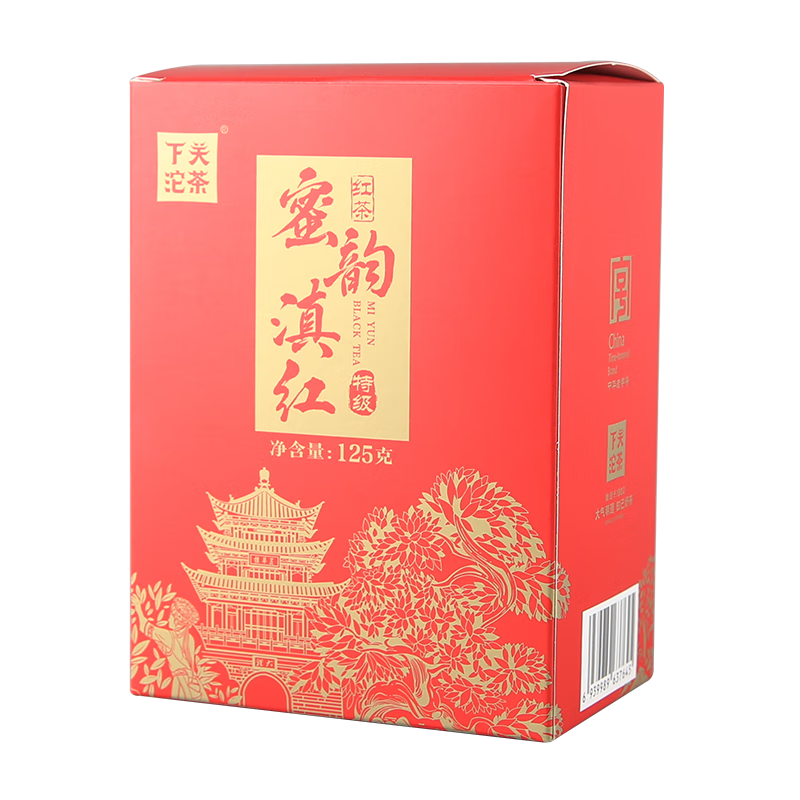 怎么查京东红茶历史价格查询|红茶价格比较