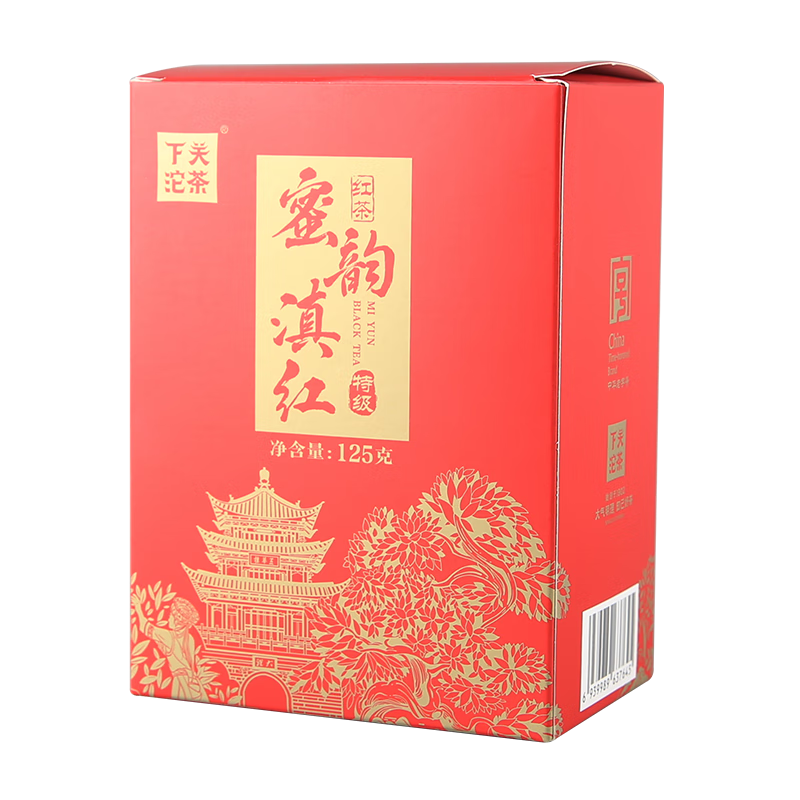 下关沱茶 茶叶 滇红云南凤庆 2023年 特级蜜韵滇红茶 125g/盒 标杆口粮茶