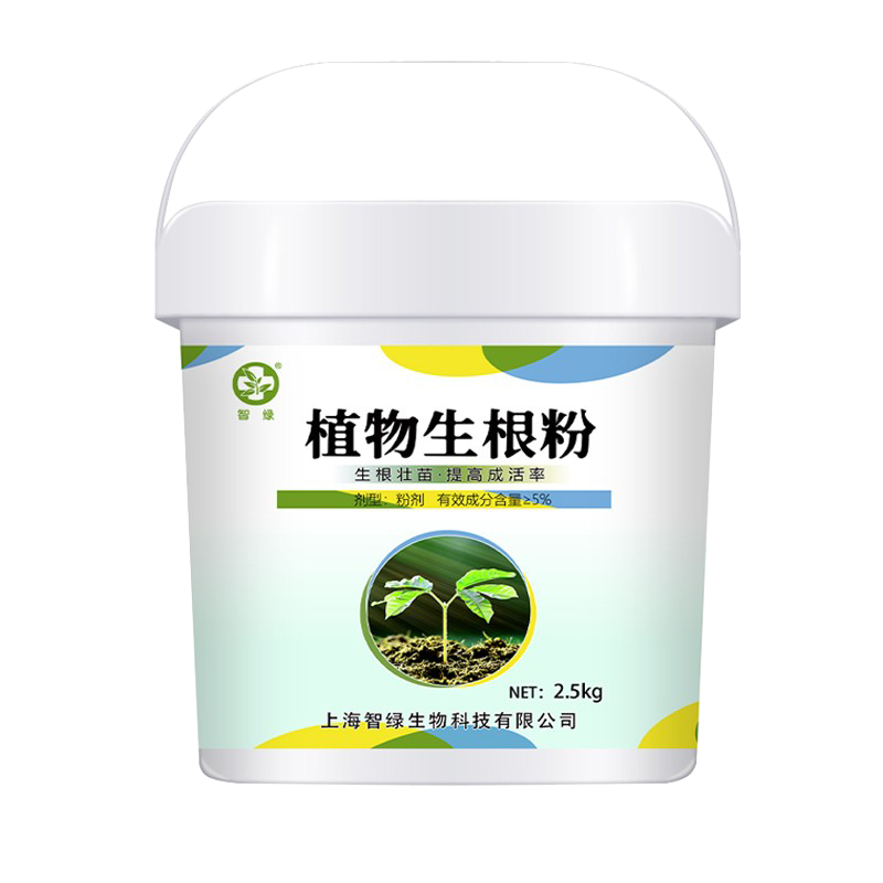 园艺肥料历史价格软件|园艺肥料价格走势