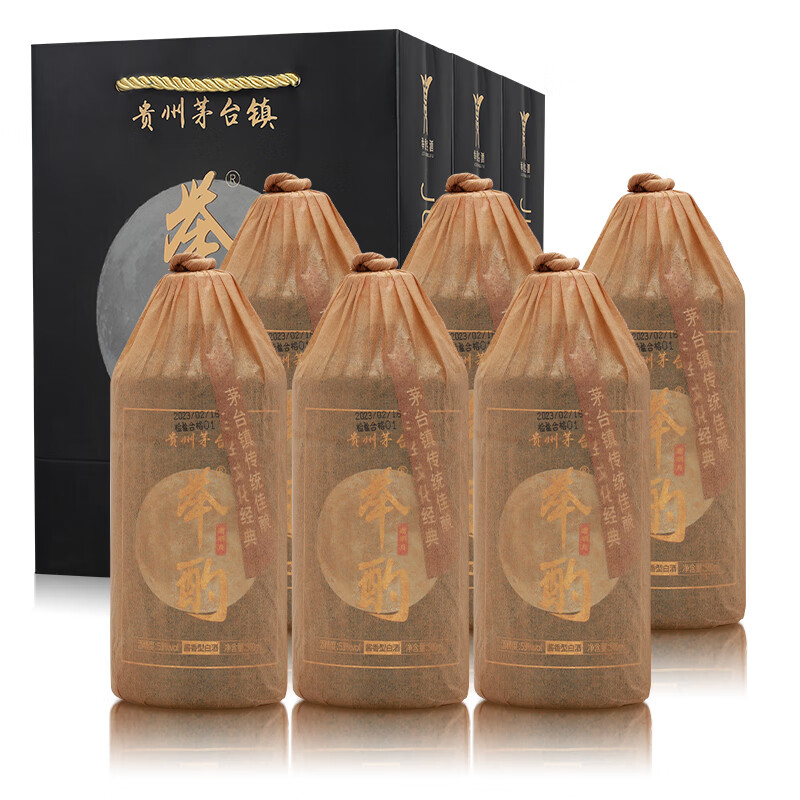 举酌贵州酱香型白酒53度高度白酒粮食酒高粱酒固态发酵 53度 500mL 6瓶 茅台镇举酌邀明月