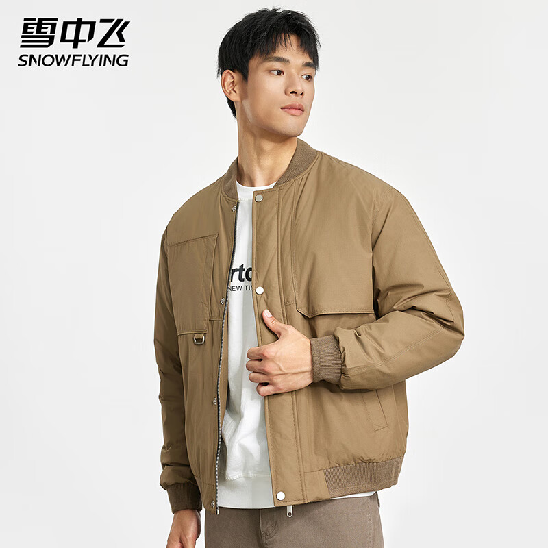 26��20�㣺ѩ�з� ���޷� ������ӯ���޳������� 149Ԫ����(ǰ4Сʱ)