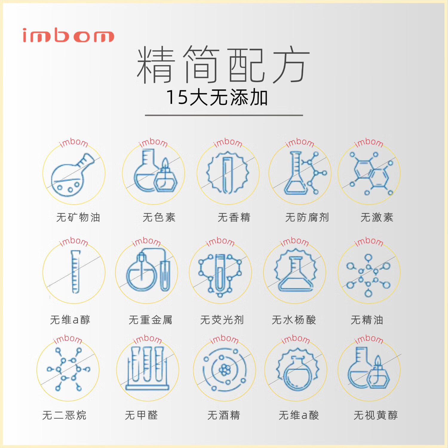 一泊萌紫草油 紫草油 屁屁膏 润肤乳口水膏紫草膏屁屁霜护臀油 紫草油30ml