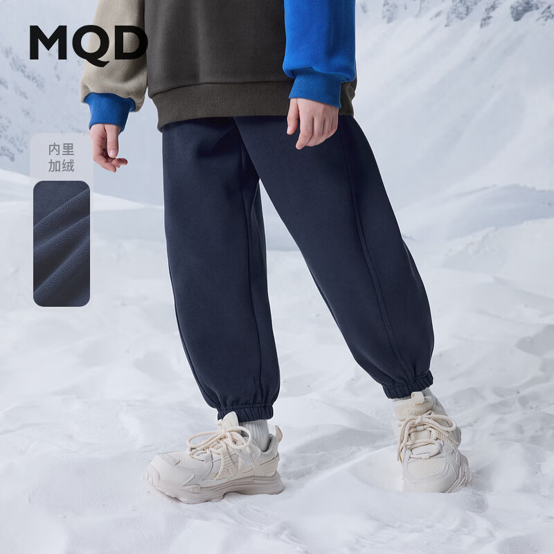 ٣MQDMQDдͯм˶֯  140 69Ԫ