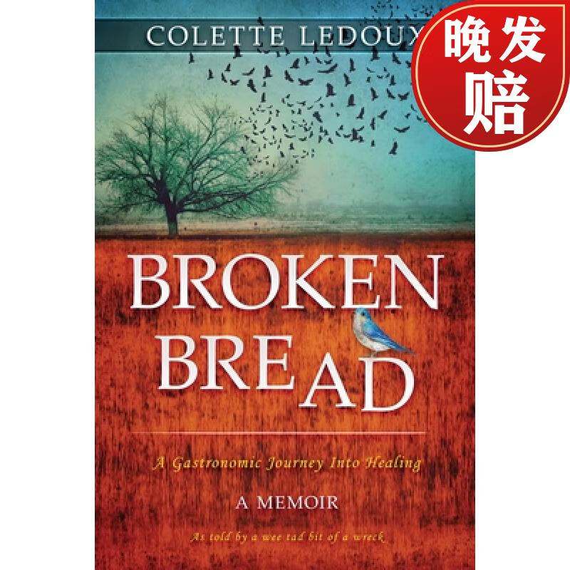 【4周达】broken bread: a gastronomic journey into healing
