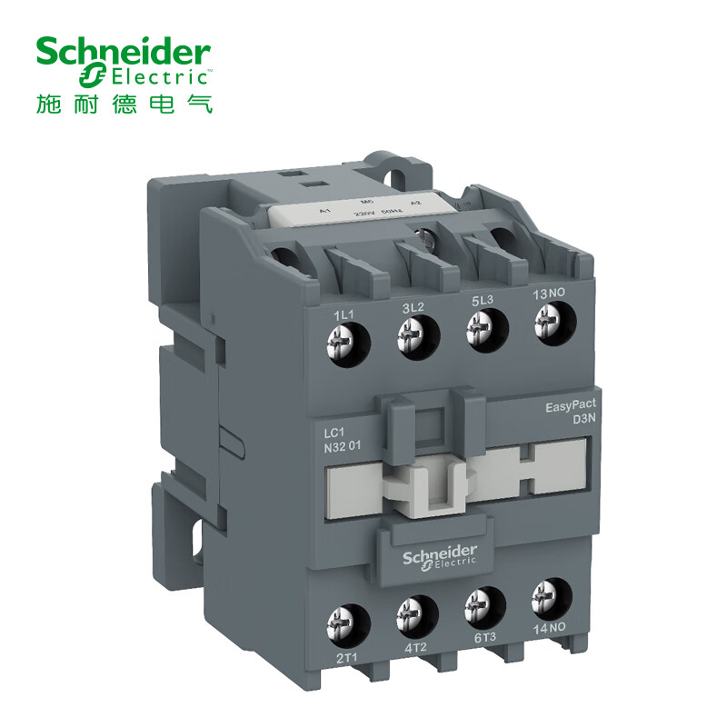 施耐德电气施耐德电气交流接触器 32a 3p lc1n3210q5n 线圈电压380vac