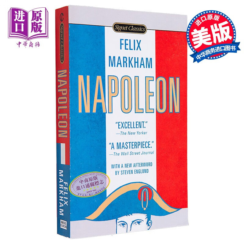 英文原版Napoleon  拿破仑（50周年版）简装怎么样,好用不?