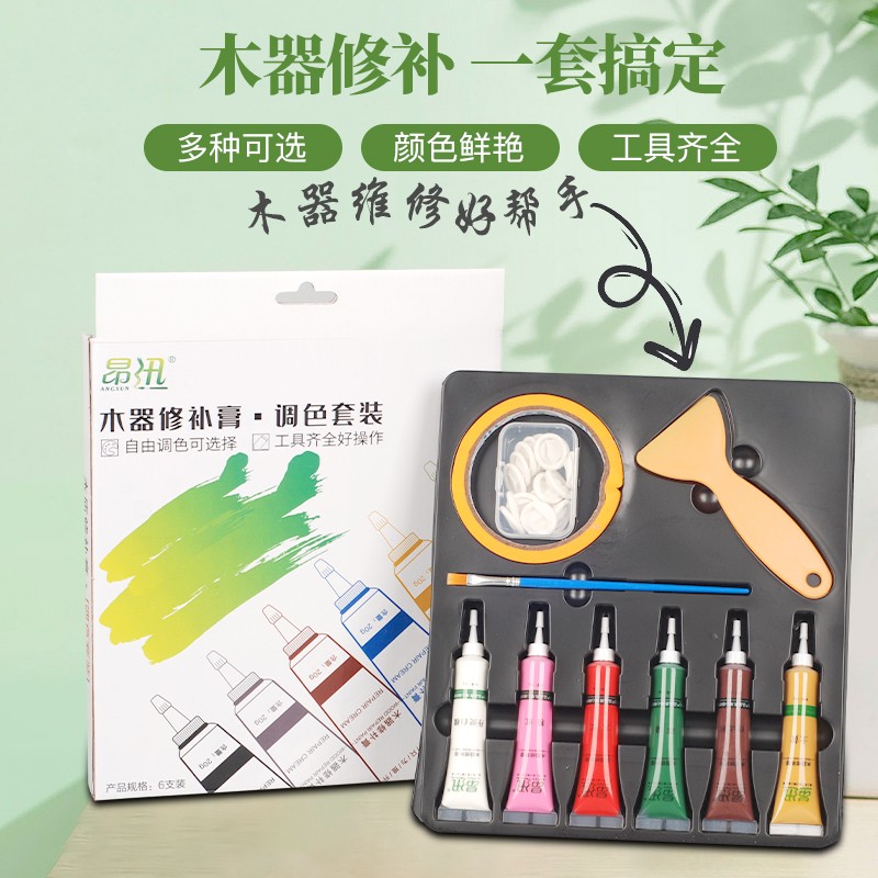 家具木地板木门补漆膏 修补漆地板修复划痕补漆笔补色坑洞 6支套装