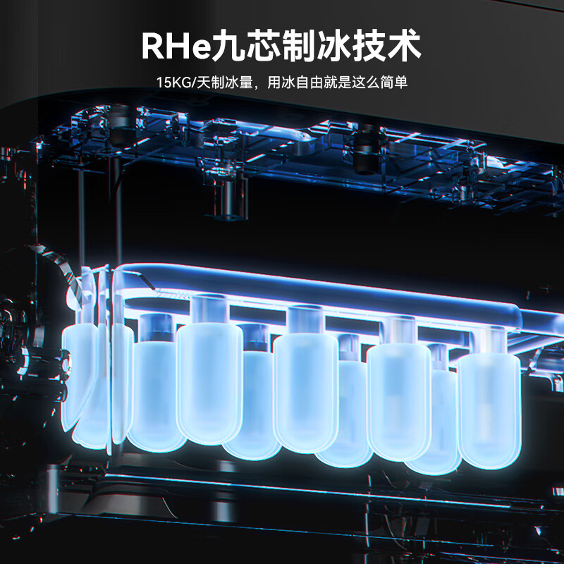 Brandt法国白朗制冰机家用小型商用奶茶店造冰机全自动制冰机宿舍15KG迷你小功率家庭冰块机 不锈钢【自动清洗+大小冰可调】