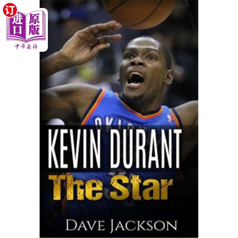 海外直订kevin durant: kevin durant: the star.
