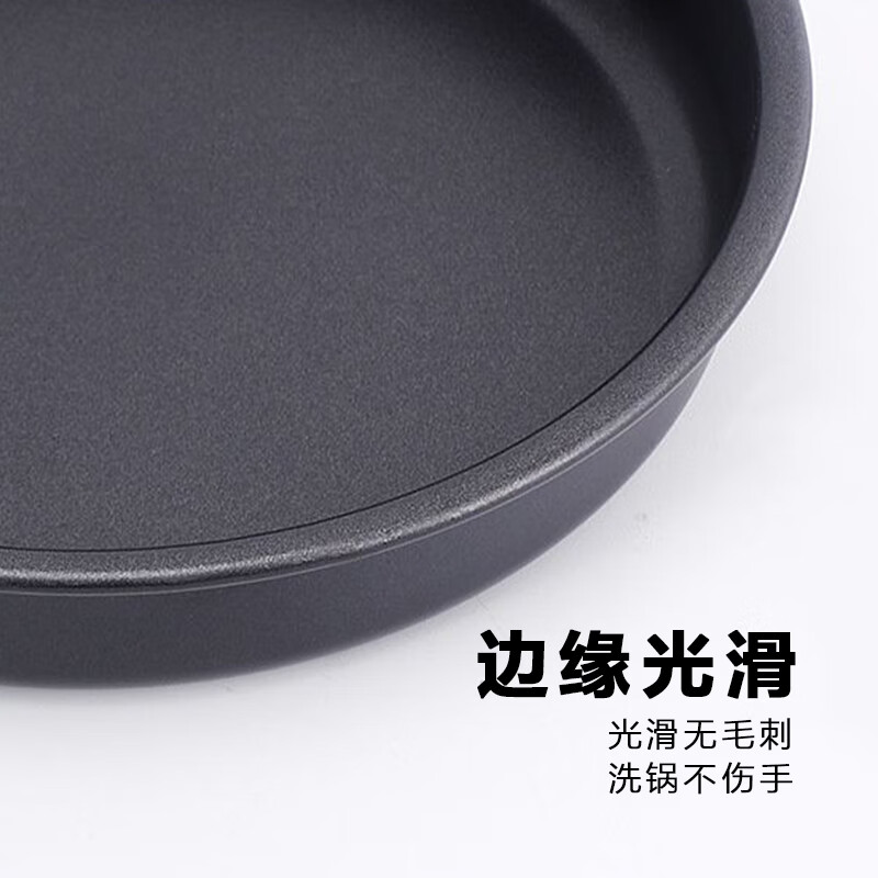 配图6