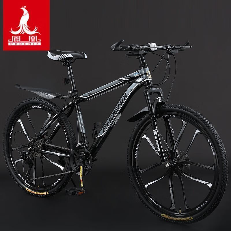 ڲɽг˱ԽҰп·26Ůʿѧ T228-»ҡʮ/еɲ 26硾160-185CM 30桿918Ԫ