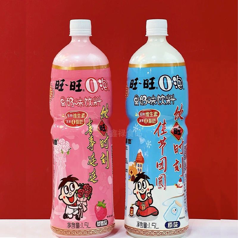 旺旺o泡果奶旺仔牛奶组合装原味草莓味生日宴会肪果奶味饮料 o泡果奶