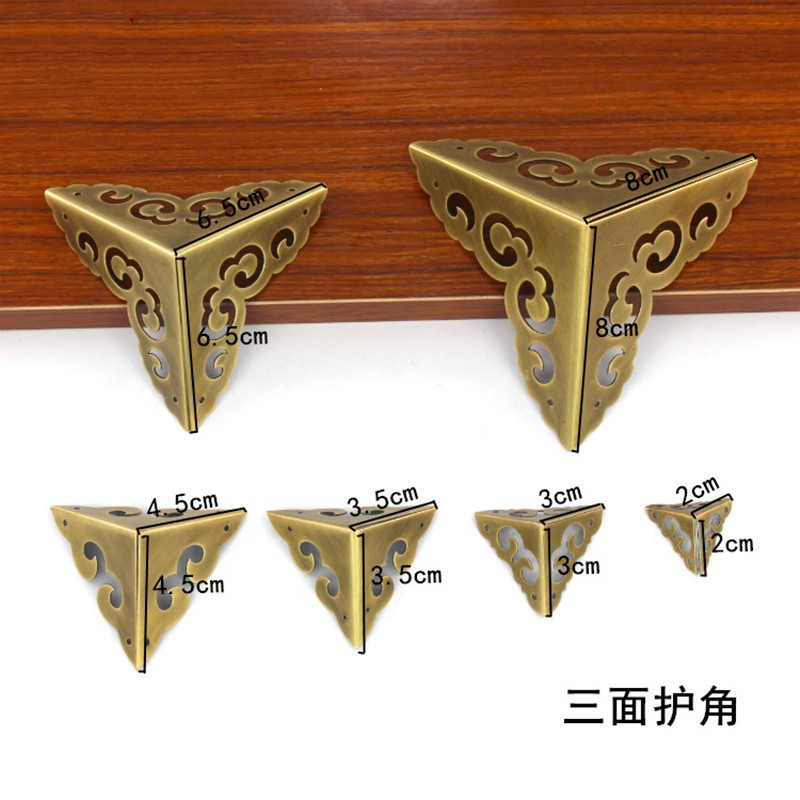 利格宏仿古纯铜包角铜护角中式家具铜配件樟木箱首饰盒三面角花祥云角