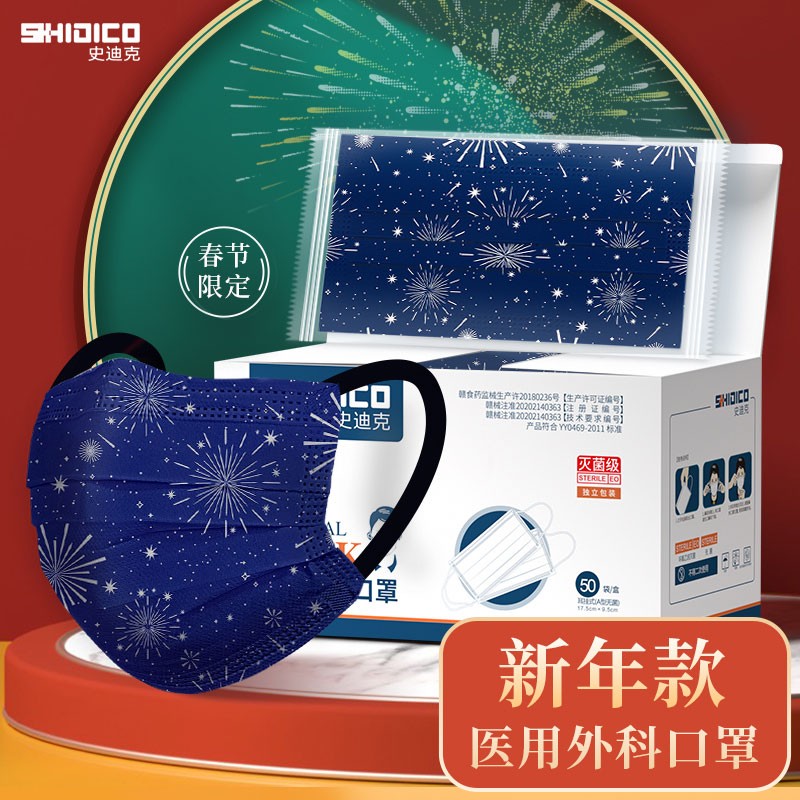 掌握价格走势,稳赚不亏!