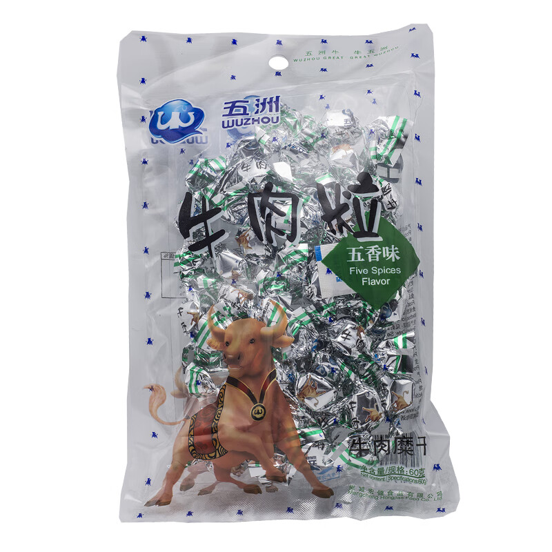 五洲牛肉粒250g散糖果小包裝麻辣五香沙爹味休閑即食風(fēng)干肉食零食 60g 五香粒*1袋