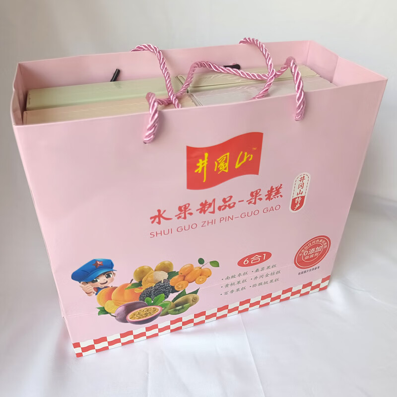 紅允江西特產(chǎn)南酸棗糕井岡山果蔬糕酸甜軟糖組合休閑零食小吃果糕 拍5送1 實發(fā)6盒6口味(配禮袋)