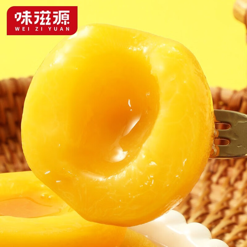 味滋源休闲传统糕点 办公室小零食酥饼 代餐饱腹小点心 黄桃罐头 425gx2罐 850g 1件