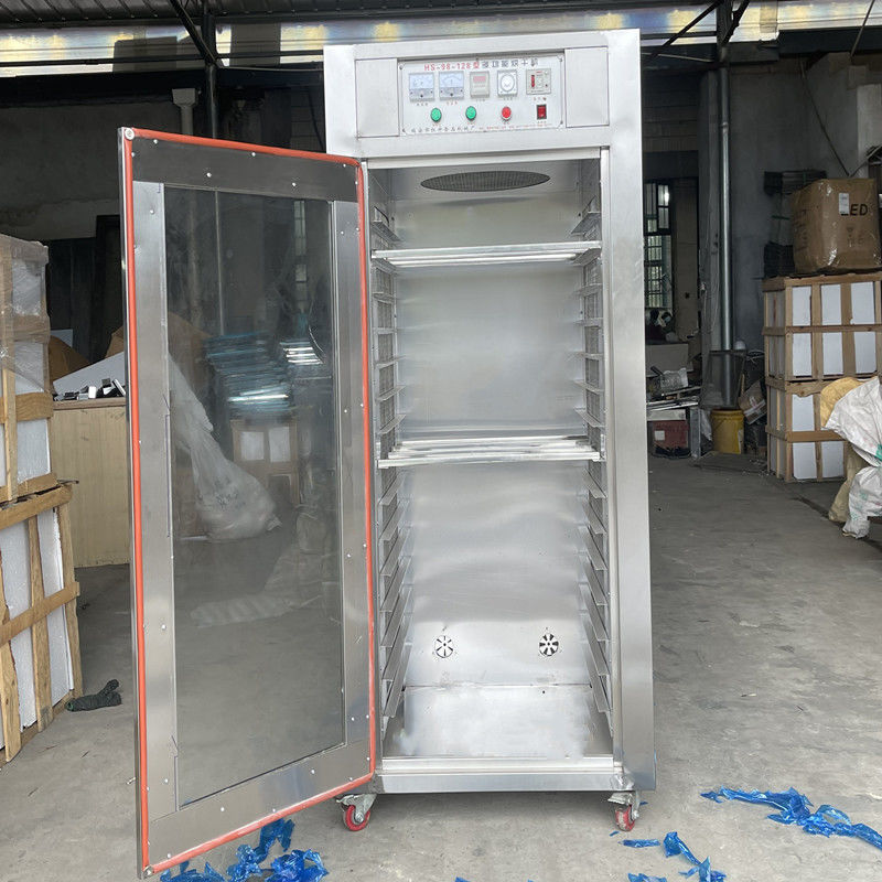 香肠腊肠烘干机商用果蔬菜食物风干机干果药材水果肉干脱水机 150斤