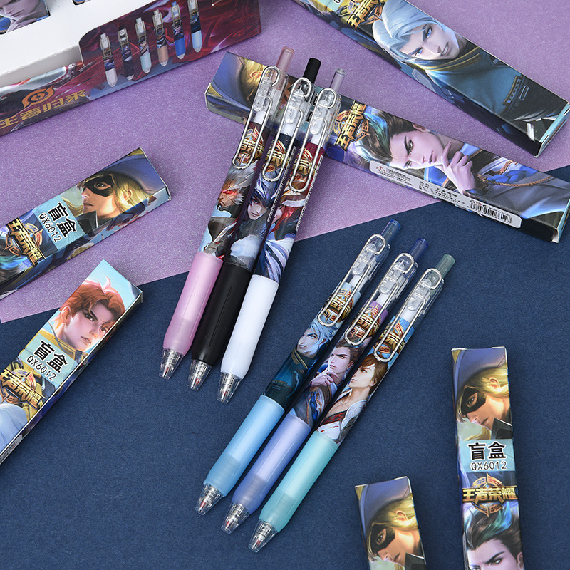 王者荣耀盲盒笔男女孩整盒文具套装笔0.