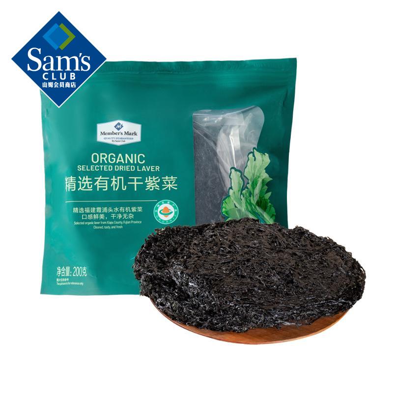 食品价格历史查询|食品价格走势图