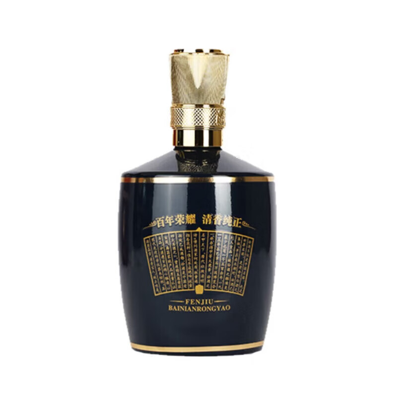 汾酒 1915巴拿马10 53度 475ml+ 清香壹号精品 53度 500ml