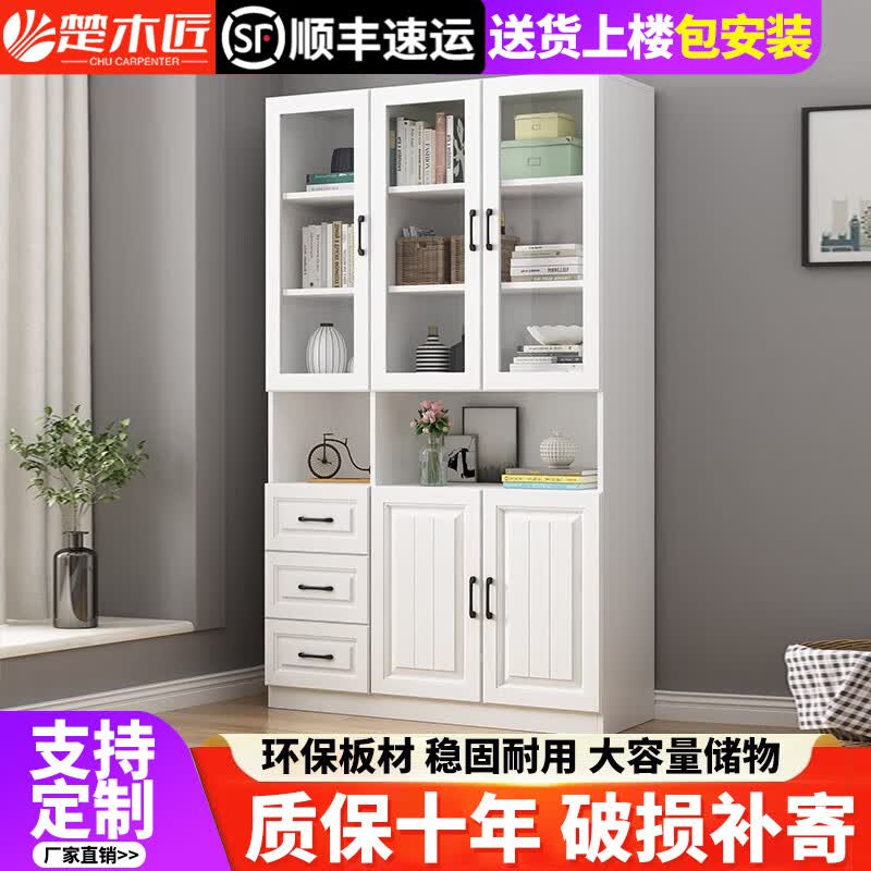 楚木匠 书柜 欧式书柜书架组合实木质玻璃门带门文件柜储物收纳书柜落地 三门带抽屉白色 120*32*200属于什么档次？