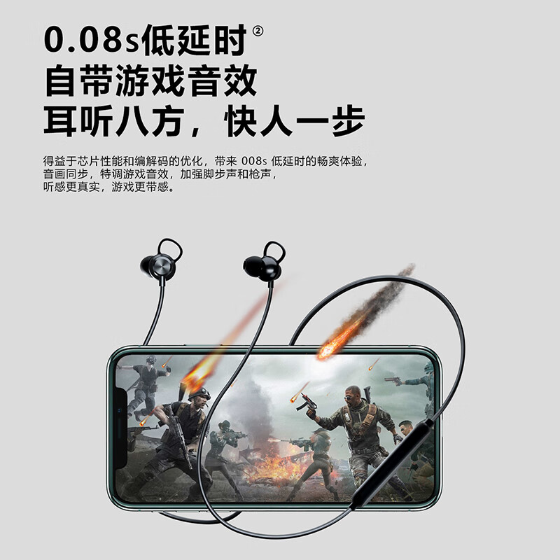 蓝士顿运动蓝牙耳机挂脖式入耳式跑步健身音乐适用于华为荣耀100苹果oppo安卓通用 F4-黑色【蓝牙5.4】