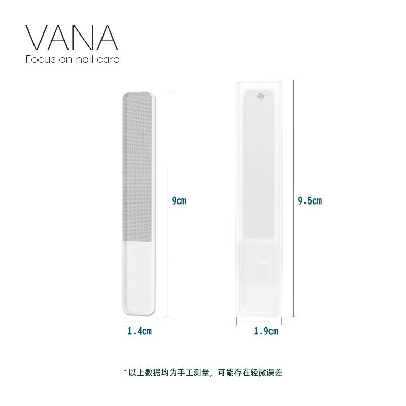 NAILVANA指甲锉打磨条纳米玻璃锉抛光条磨甲亮指甲婴儿成人修指甲美甲锉刀 亮甲锉五支装